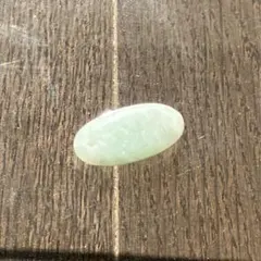 日本銘石！糸魚川翡翠大珠