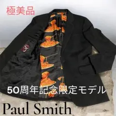 2026年最新】ポールスミス 50thの人気アイテム - メルカリ