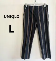 UNIQLO アンクルパンツ　ネイビー×ベージュ　ストライプ柄 Lサイズ