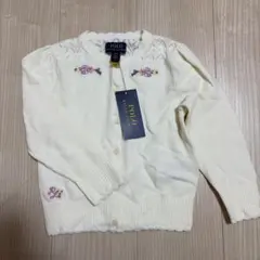 ラルフローレンカーディガン未使用タグ付き