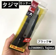 Item thumbnail for item 38fd7352-329c-420f-8e6f-8f0c01b4dd62