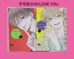 セット 少女漫画