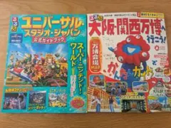 Item thumbnail for item 05baa16c-b4bc-4d71-b3e2-7383b874b822