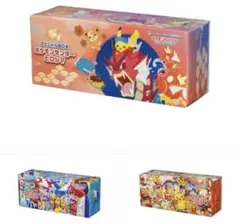 ポケモンセンタートウホクスペシャルBOX シュリ有り 新品未開封シュリ有 ポケセン スペシャルbox3セット プロモ有（保管