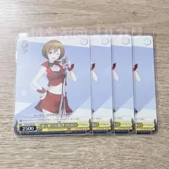 【 未使用 】 プロセカ ヴァイスシュヴァルツ バーチャルシンガー MEIKO