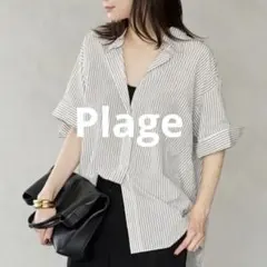 2024SS】plage R'IAM バルーンシャツ ピンク - メルカリ