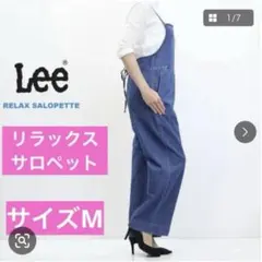 新品未使用 Merci メルシー リネン エプロン ブルー - メルカリ