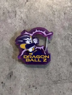 ドラゴンボール アクリルカラビナグミ ベジータ