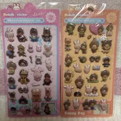 Cocoꕤ.*様 リクエスト 2点 まとめ商品