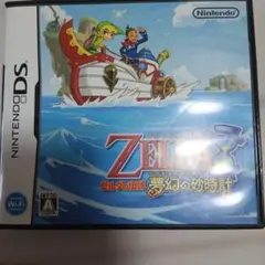 ゼルダの伝説 夢幻の砂時計　おまけつき！