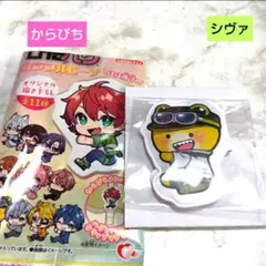 カラフルピーチ、ぴたハグ、クリップマグネット、シヴァ