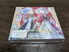 霜月はるか　おとのはレター COMPLETE SET (初回生産限定盤)