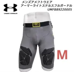2026年最新】UNDER ARMOUR アメリカンフットボール パンツの人気