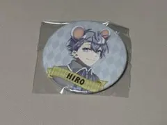 スズ　プロフ必読⚠様 リクエスト 2点 まとめ商品