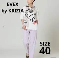 EVEX by KRIZIA 半袖Tシャツ 40 イニシャルアニマルTシャツのサムネイル