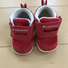 コンバース　12センチ