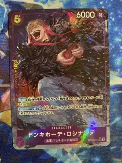 BladeoX様 リクエスト 2点 まとめ商品