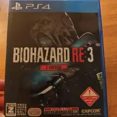 【中古 PS4ソフト】バイオハザードRE:3 Z version