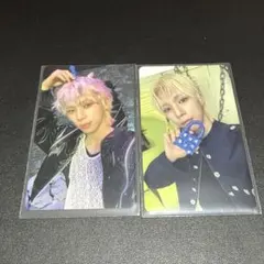 NEXZ OneBite ソゴン