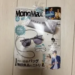 Item thumbnail for item dab9a973-3b17-429d-a9bd-bfcbedc2365d