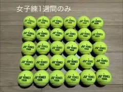 Item thumbnail for item 2f836298-395c-4714-9632-9ad698a445b2