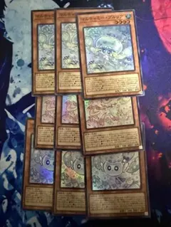 マルチャミーフワロス　プルリア　ニャルス　スーパーレア　各3枚セット