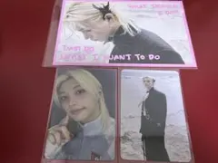 straykids DOIT platform verトレカ フィリックスset