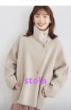 2025年最新】stola コートの人気アイテム - メルカリ
