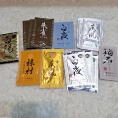 新大和漢方株式会社　8種類　13個セット