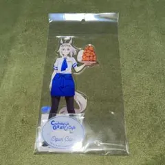 ウマ娘 オグリキャップ シンデレラグレイ タワーレコード アクリル