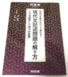 Item thumbnail for item 1f5028de-0090-4fe3-8584-676a37fa6b2e