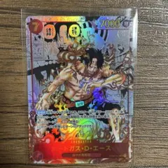 2025年最新】エース スーパーパラレルの人気アイテム - メルカリ