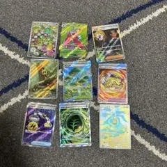 ポケモンカード AR SR 6枚セット - メルカリ