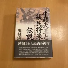 えるも様 リクエスト 2点 まとめ商品