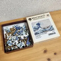 ふうらん様 リクエスト 2点 まとめ商品