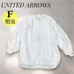 ユナイテッドアローズ 配色ステッチ ハイネックブラウス パフスリーブ /731