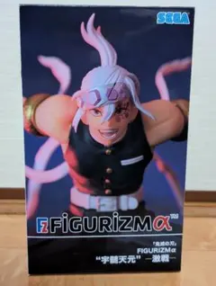 SEGA FIGURIZMα 宇髄天元 激戦フィギュア