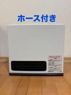 2026年最新】リンナイ ガスファンヒーター rc-mの人気アイテム