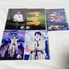 Snow Man - Snow Man 深澤辰哉 ドリボ  ステフォ 写真 9枚セット m88034378534_1.jpg?1727789813