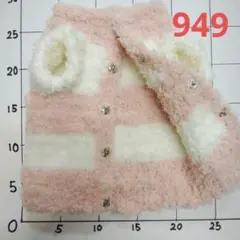 Item thumbnail for item 43679dc1-439c-46a3-b310-a92e71eb1732