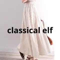 【未使用】classicalelfストライプ柄コットンリネンライクフレアスカートのサムネイル
