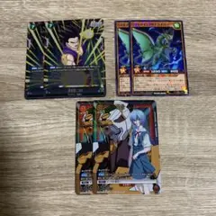 最強ジャンプ11月号 孫悟飯 OTSダイレクトドライバー 綾波レイ 遊戯王