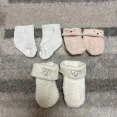 ベビー靴下セット 3足組