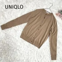 ユニクロ エクストラファイン メリノクルーネック カーディガン ブラウン ウール