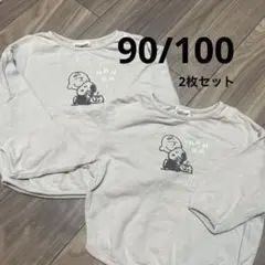 アプレレクール　ピーナッツ　スヌーピー　男女兼用　90 100