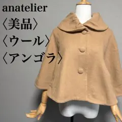 Item thumbnail for item ff2fa485-c84e-4195-80fc-9d360825159f