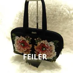フェイラー　ボストンバック　美品！