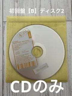 SixTONES MILESixTONES 初回盤 B DISC2 のみ