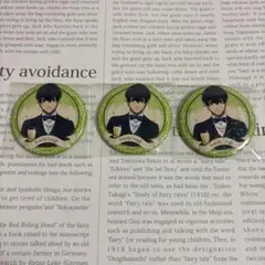 匿名配送 ブルーロック 潔世一 缶バッジ 3点 パーティー 東急ハンズ