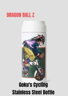 ドラゴンボールZ　悟空のサイクリング｜ステンレスボトル　グラニフ
